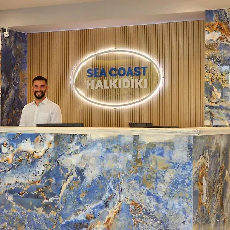 Sea Coast Halkidiki 5*