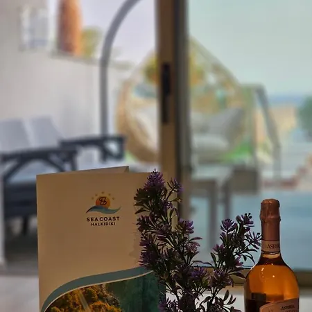 Sea Coast Halkidiki 5*